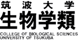College of Biological Sciences